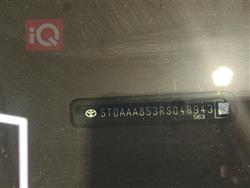 تويوتا جراند هايلاندر